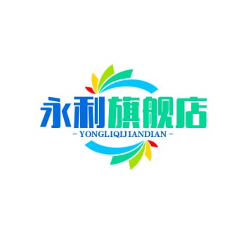 永利旗舰店