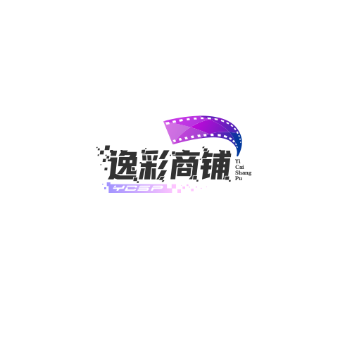 逸彩商铺