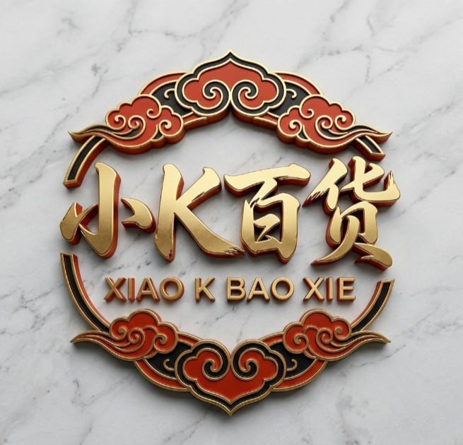 小K百货