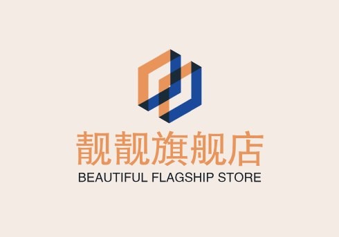 靓靓旗舰店