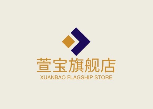 萱宝旗舰店