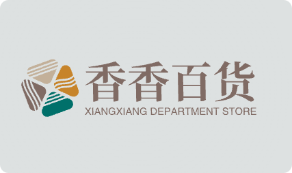 香香百货