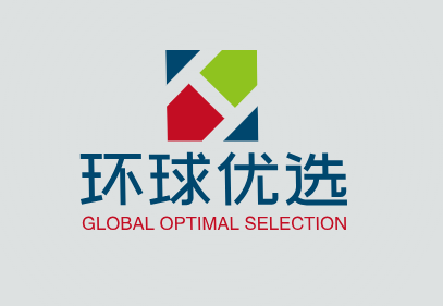 环球优选