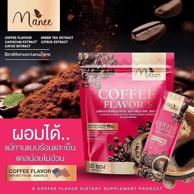 ModzyCoffee S Delicious Fruit Snack 30 Sachets/Pack(450g) Intense Mush Mellow Roasted Good Shape Set 10 No0887899695 By Beautygoodshop [Get Free For You Beauty Gifts]