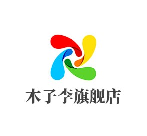 木子李旗舰店