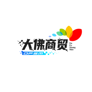 大佛商贸
