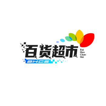 百货商店