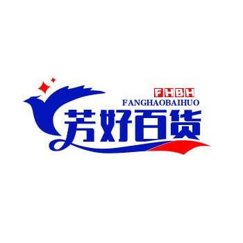 芳好百货