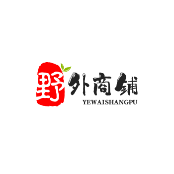 野外商铺