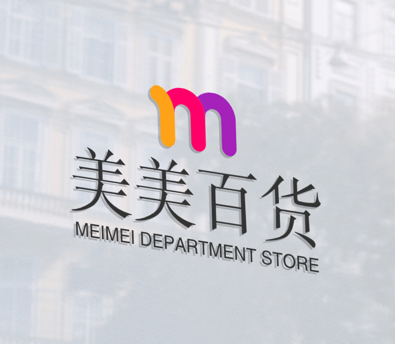 美美百货