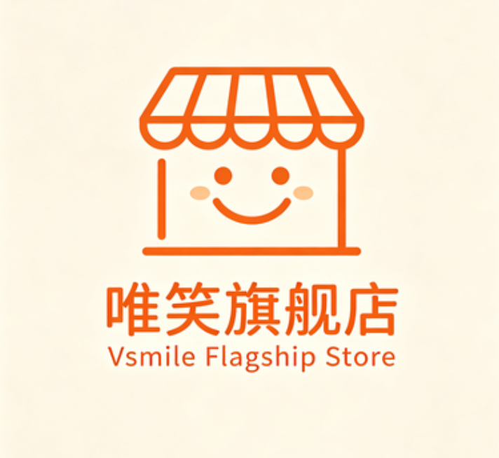 唯笑旗舰店