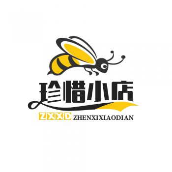 珍惜商店