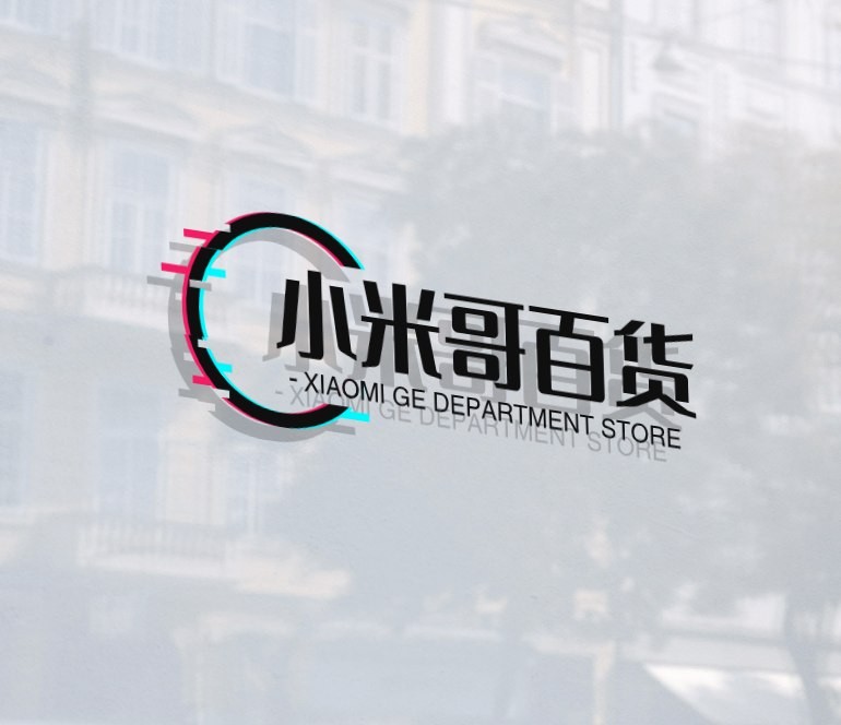 小米哥百货
