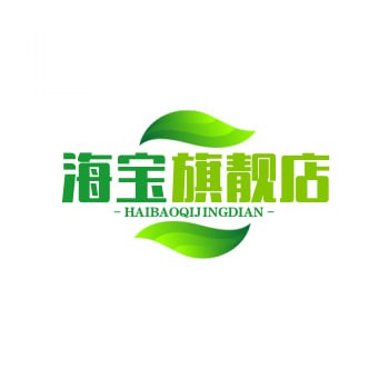 海宝旗靓店